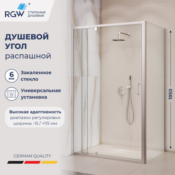Душевой уголок RGW PA-078 / 350807812-11