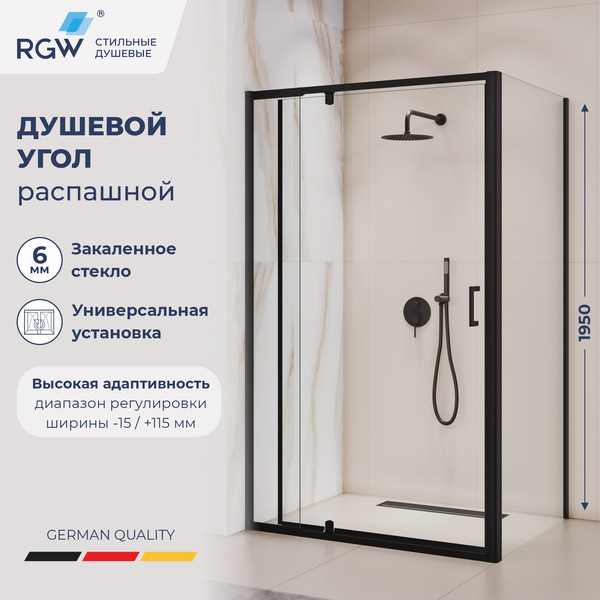 Душевой уголок RGW PA-078B / 350807888-14
