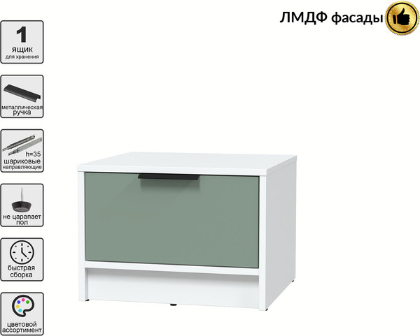 Прикроватная тумба Интерлиния Концепт КТ-ТК1-35 Глосс