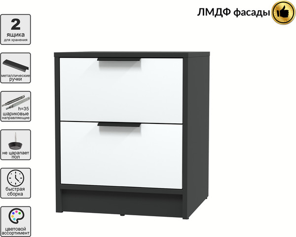 Прикроватная тумба Интерлиния Концепт КТ-ТК1-57 Глосс