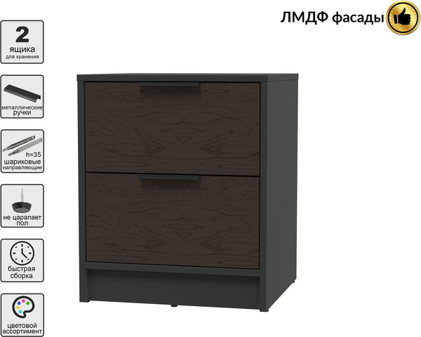 Прикроватная тумба Интерлиния Концепт КТ-ТК1-57 Глосс