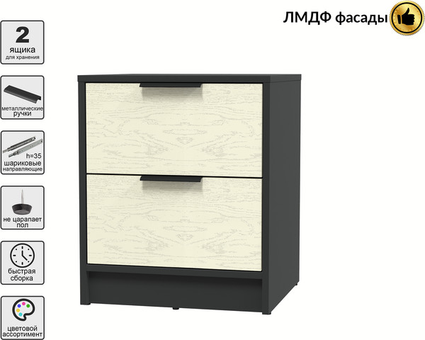 Прикроватная тумба Интерлиния Концепт КТ-ТК1-57 Глосс