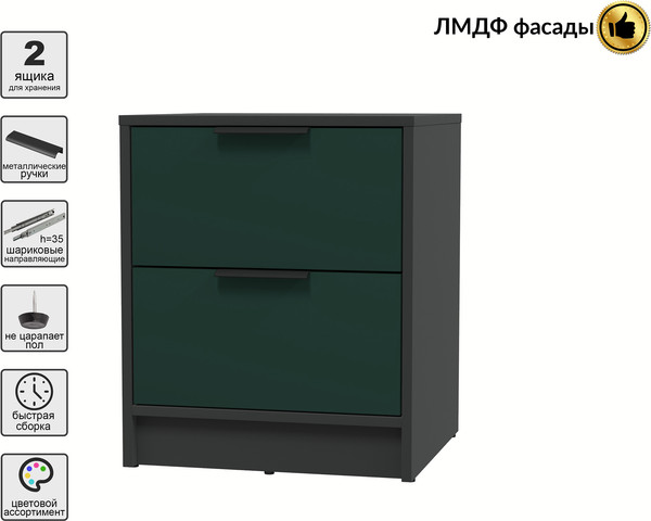 Прикроватная тумба Интерлиния Концепт КТ-ТК1-57 Глосс