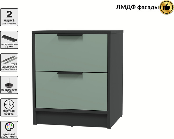 Прикроватная тумба Интерлиния Концепт КТ-ТК1-57 Глосс