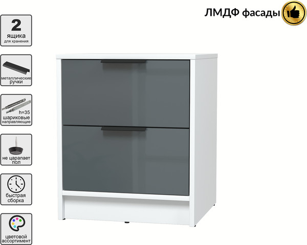 Прикроватная тумба Интерлиния Концепт КТ-ТК1-57 Глосс