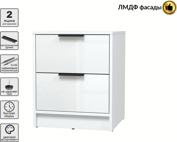 Прикроватная тумба Интерлиния Концепт КТ-ТК1-57 Глосс