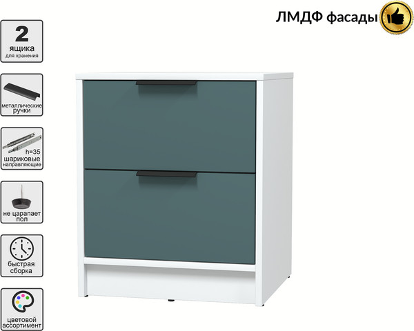 Прикроватная тумба Интерлиния Концепт КТ-ТК1-57 Глосс