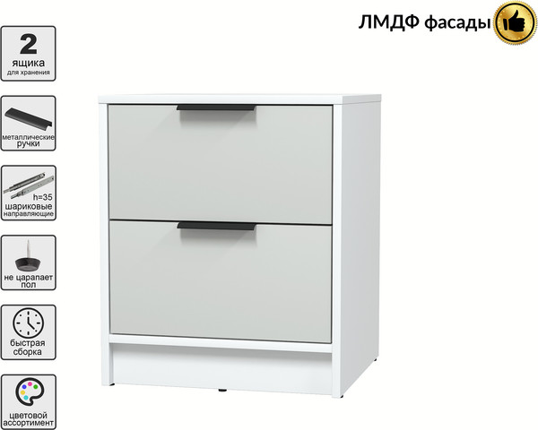 Прикроватная тумба Интерлиния Концепт КТ-ТК1-57 Глосс