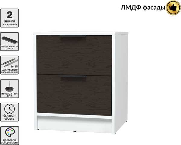 Прикроватная тумба Интерлиния Концепт КТ-ТК1-57 Глосс