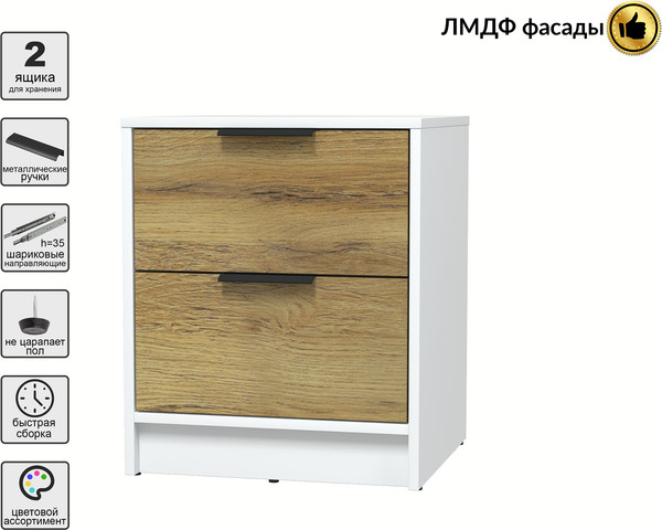 Прикроватная тумба Интерлиния Концепт КТ-ТК1-57 Глосс