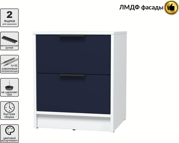 Прикроватная тумба Интерлиния Концепт КТ-ТК1-57 Глосс