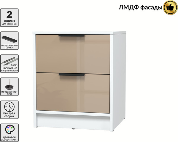 Прикроватная тумба Интерлиния Концепт КТ-ТК1-57 Глосс