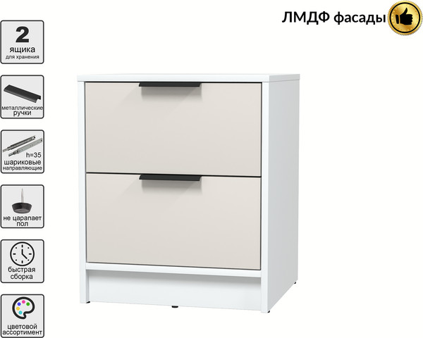 Прикроватная тумба Интерлиния Концепт КТ-ТК1-57 Глосс