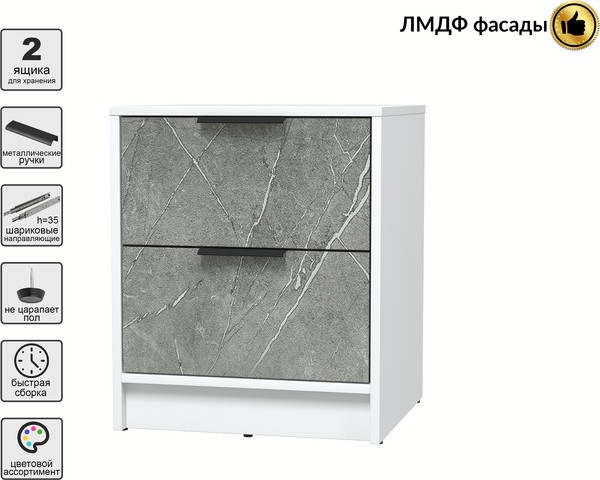 Прикроватная тумба Интерлиния Концепт КТ-ТК1-57 Глосс