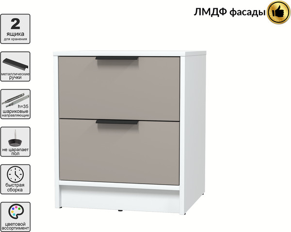 Прикроватная тумба Интерлиния Концепт КТ-ТК1-57 Глосс