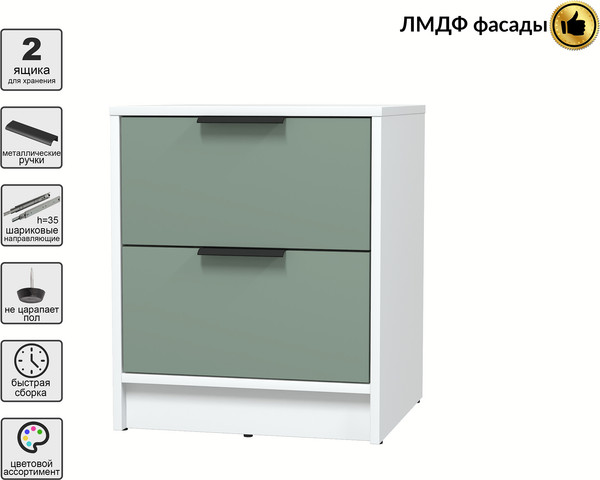 Прикроватная тумба Интерлиния Концепт КТ-ТК1-57 Глосс