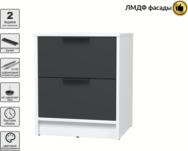 Прикроватная тумба Интерлиния Концепт КТ-ТК1-57 Глосс