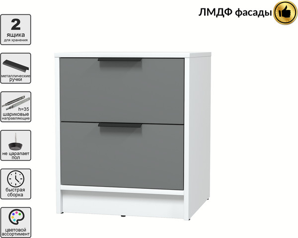 Прикроватная тумба Интерлиния Концепт КТ-ТК1-57 Глосс