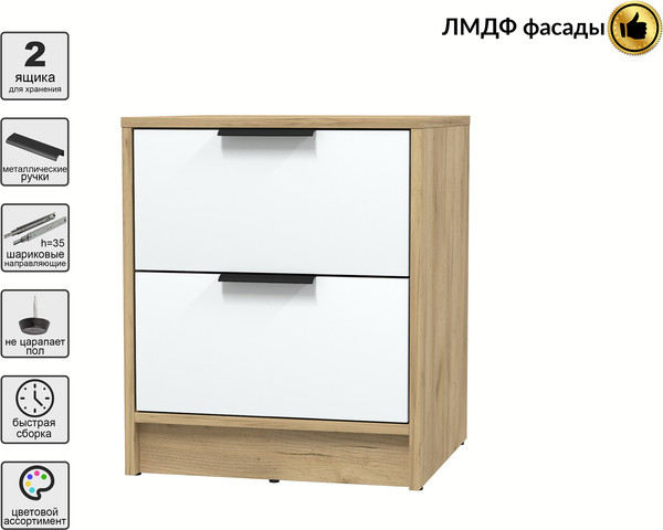 Прикроватная тумба Интерлиния Концепт КТ-ТК1-57 Глосс