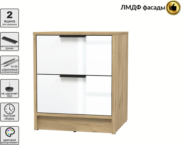 Прикроватная тумба Интерлиния Концепт КТ-ТК1-57 Глосс