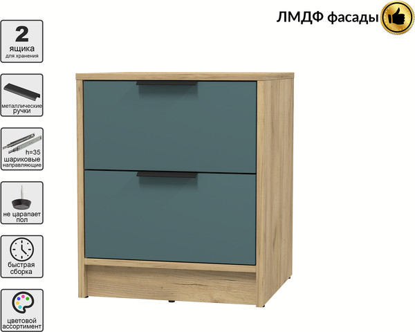 Прикроватная тумба Интерлиния Концепт КТ-ТК1-57 Глосс