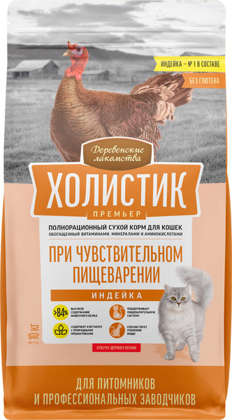 Сухой корм для кошек Деревенские лакомства Холистик Премьер Индейка - фото
