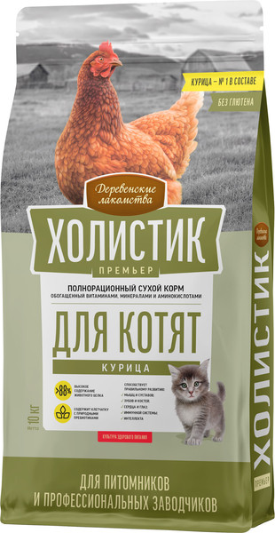 Сухой корм для кошек Деревенские лакомства Холистик Премьер Курица для котят - фото