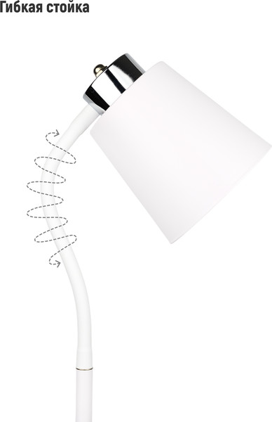 Торшер ArtStyle HT-158W