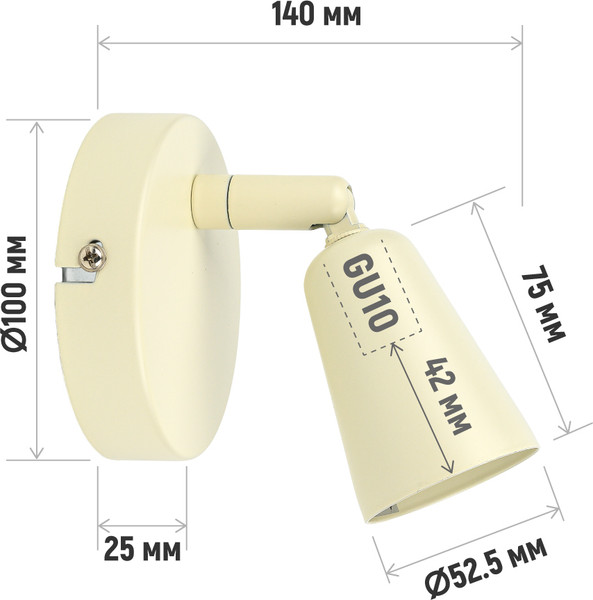 Спот ArtStyle HT-981BG