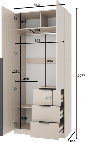 Шкаф Mio Tesoro Мельбурн 2DG3S