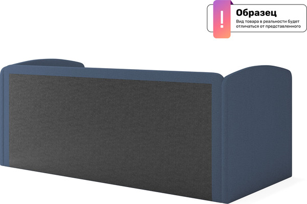 Односпальная кровать Сонум Марвел 80x180