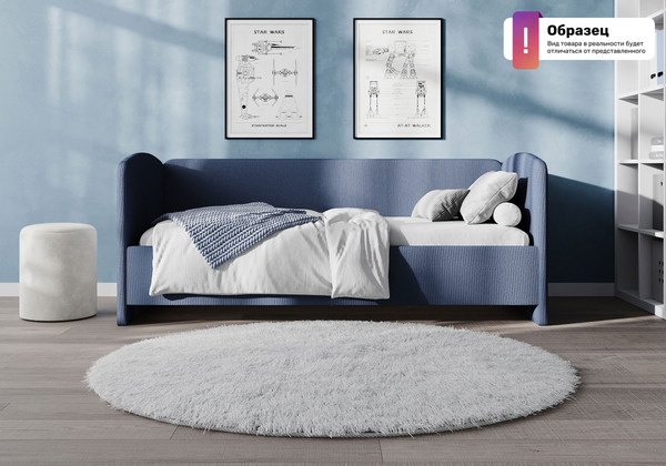 Односпальная кровать Сонум Марвел 80x180