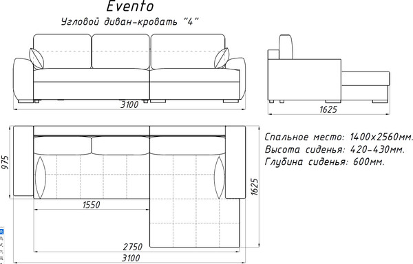 Диван угловой Домовой Evento 4УС - фото