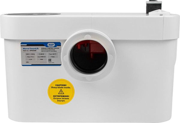 Фекальный насос A&P Marvel SmartLift / AP02A08