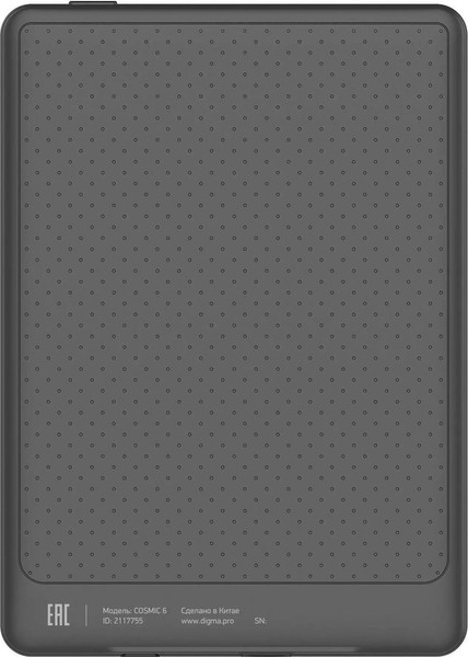 Электронная книга Digma Pro Cosmic 6