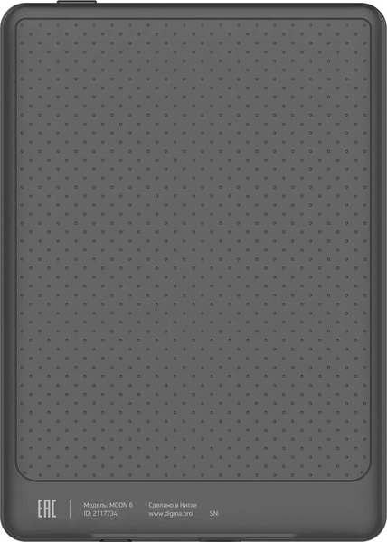 Электронная книга Digma Pro Moon 6