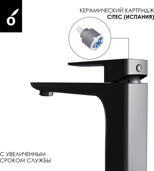 Душевая система со смесителем Oliveeka OL-739901+239003-MB