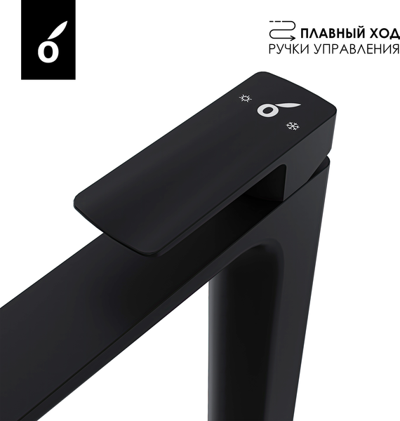 Душевая система со смесителем Oliveeka OL-739901+239003-MB