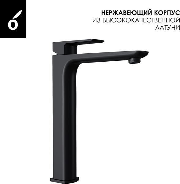 Душевая система со смесителем Oliveeka OL-739901+239003-MB