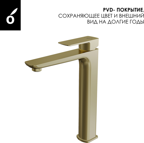 Душевая система со смесителем Oliveeka OL-739901+239003-BG