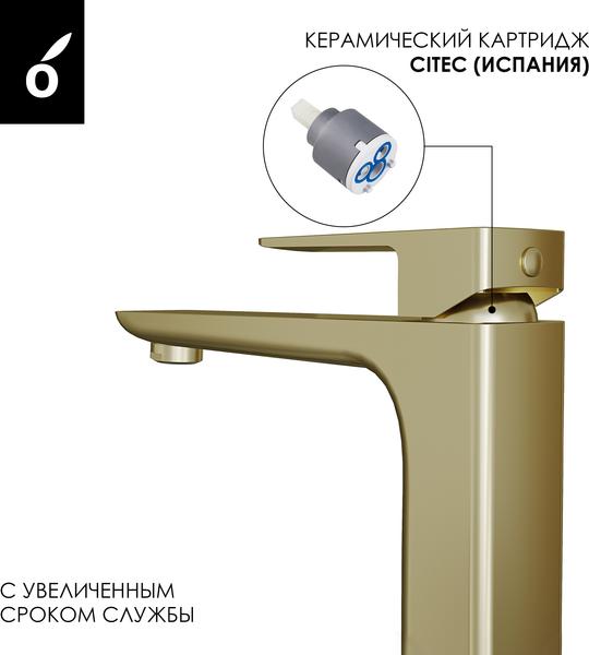 Душевая система со смесителем Oliveeka OL-739901+239003-BG