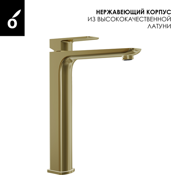 Душевая система со смесителем Oliveeka OL-739901+239003-BG