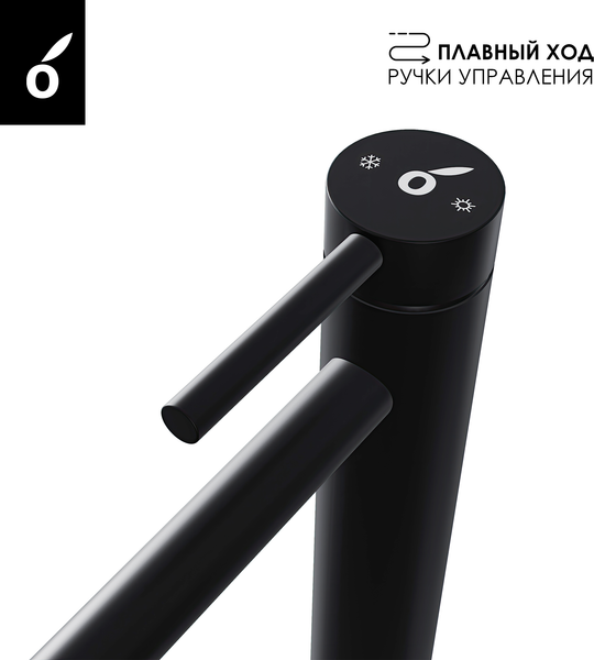 Душевая система со смесителем Oliveeka OL-88939017+88239017-MB