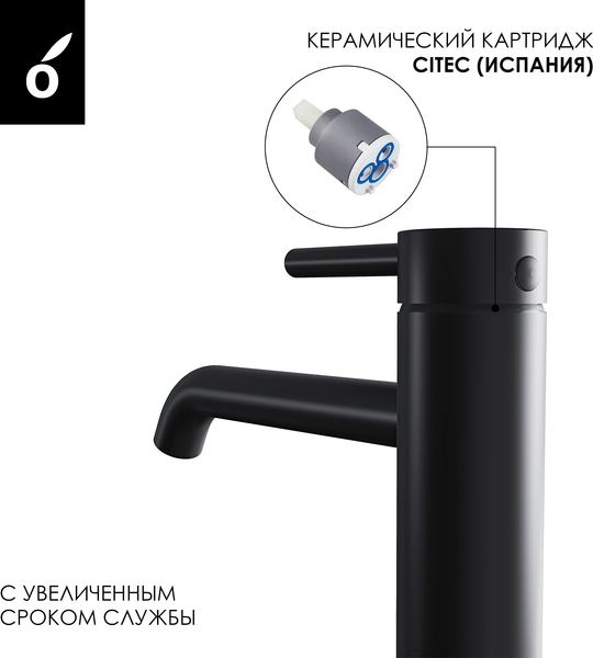 Душевая система со смесителем Oliveeka OL-88939017+88239017-MB