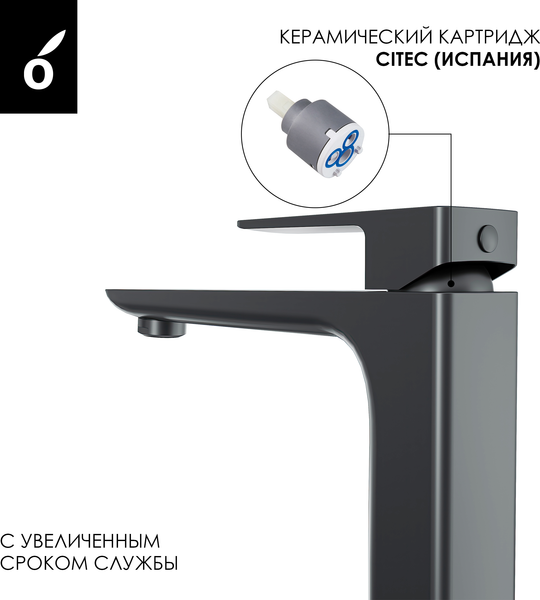 Душевая система со смесителем Oliveeka OL-739901+239003-BGM