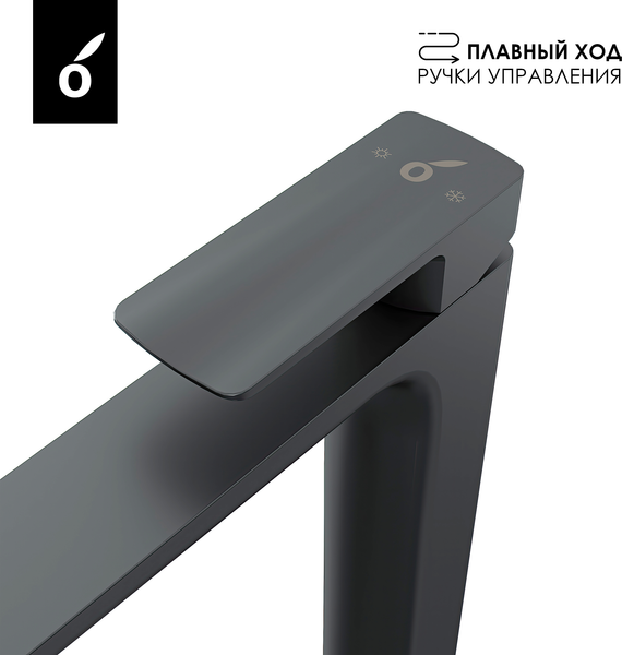 Душевая система со смесителем Oliveeka OL-739901+239003-BGM