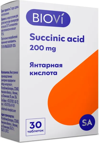 Пищевая добавка Biovi Янтарная кислота 200 - фото