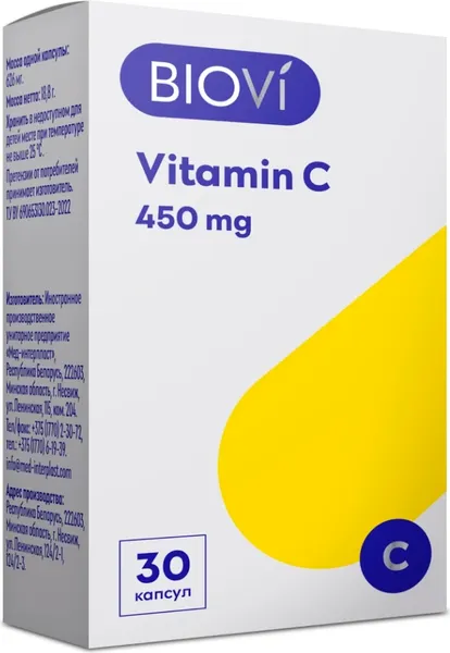 Витамин Biovi С 450 - фото