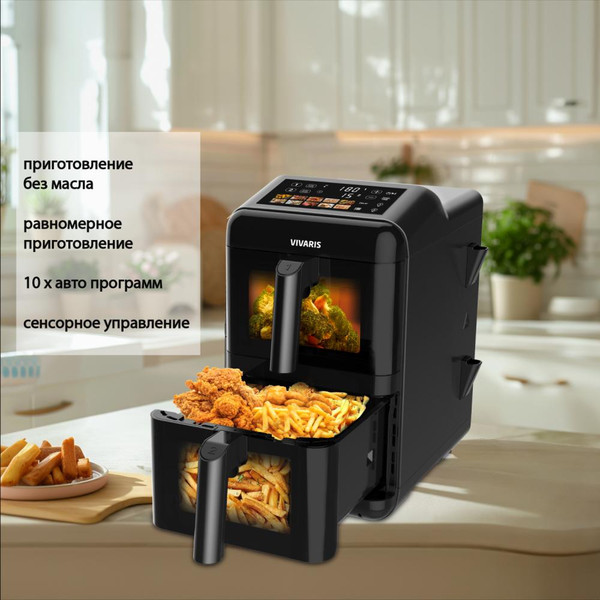 Аэрогриль Vivaris VF1601C