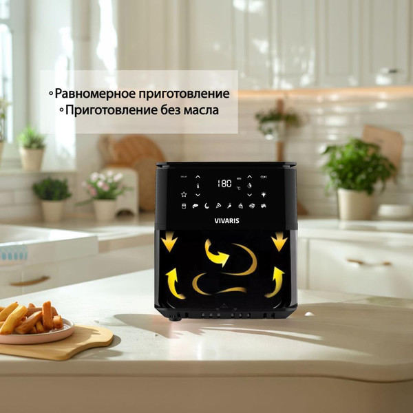 Аэрогриль Vivaris VF6010W